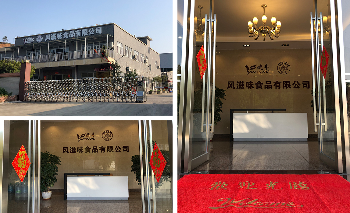 關于我們.jpg